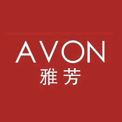 雅芳注册商标logo图片