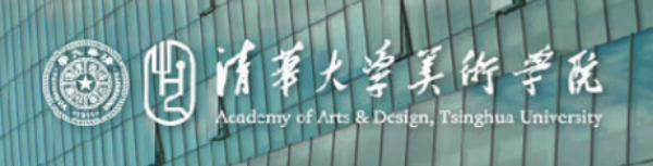 清华美院标志logo