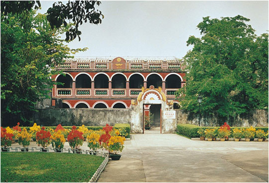 中山市著名旅游景区-中山故居