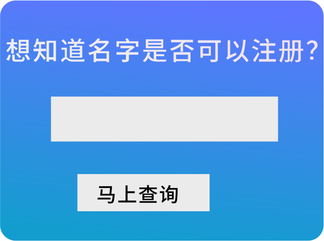 知识产权宣传图片