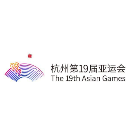 杭州亚运会标志
